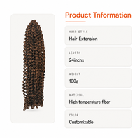 Tresses au crochet bouclées à la française en spirale, cheveux synthétiques à ondulations lâches, extensions capillaires personnalisables pour toutes les occasions