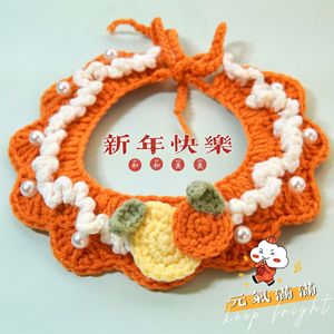 Christmas <b>Cat</b> Scarf Handmade Knitted Princess Style Pet Bib Winter Soft Small Breed Chinese Style Woven <b>Collar</b> - Product Image 3