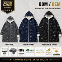 Sudadera con Capucha Extragrande Personalizada de Marca Privada, Manta de Sherpa al por Mayor, Sudadera Ponible para Equipos Deportivos, Proveedor de Regalos OEM ODM