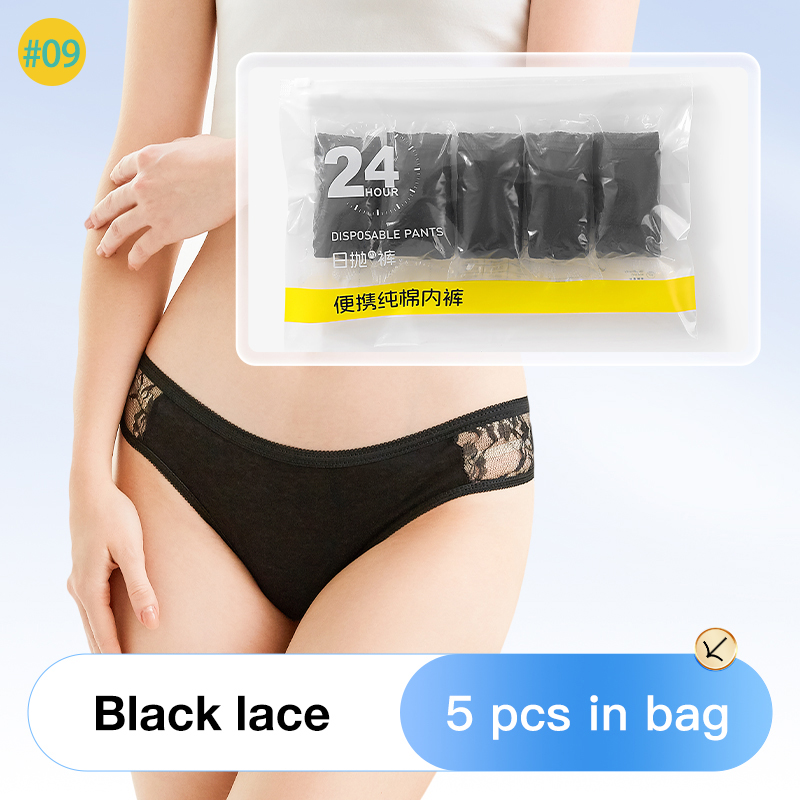09 Black Lace-Sac mi-rise-5pcs-in