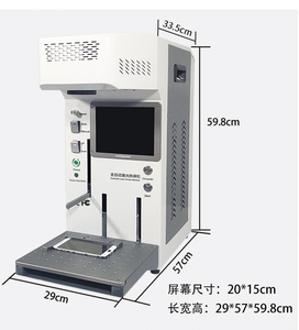 <span class=keywords><strong>Iphone</strong></span> กลับปกเลเซอร์ Remover/คั่น - Product Image 5