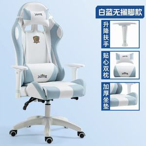 Chaise de bureau de conférence moderne de luxe léger, dossier haut, simple, pivotante, en cuir, chaise de patron avec roulettes, design ergonomique - Product Image 4