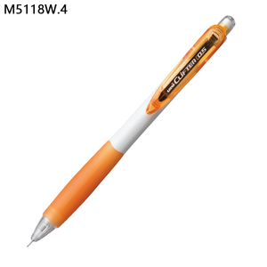 Lápices Mecánicos Uni Serie M5118 Multicolor con Punta Redonda para Escritura, Oficina y Escuela, 0.5mm, Plástico - Product Image 1