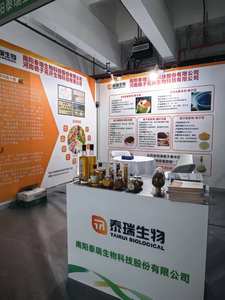 สีธรรมชาติการ์เดนเนียบลู, สีผสมอาหารเกรดอาหาร, สีผสมอาหารที่กินได้, ขนาดปรับแต่งได้ - Product Image 5