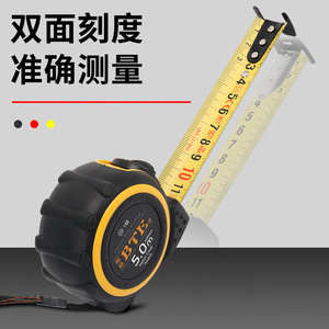 Btic 5M Steel Tape Measure Dual Scale Automatic Return Metric Measuring Tool - Product Image 1