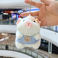 En gros, Adorables jouets en peluche cochon hollandais, porte-clés créatifs, pendentifs, décorations de sac pour couple, cadeaux poupées, porte-clés en peluche pour enfants