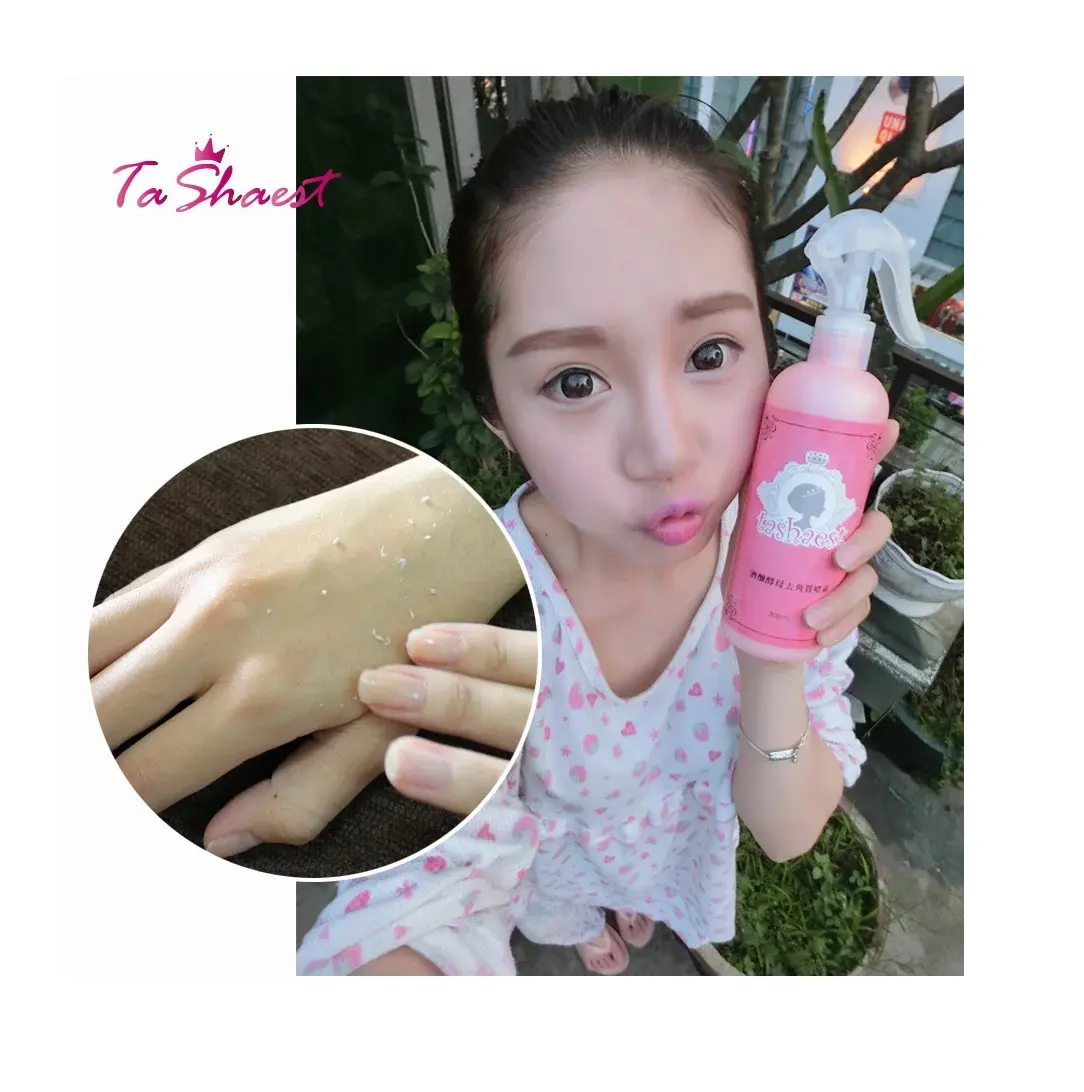 Excellent Wholesale Taiwan Custom Label Sulfate-Free Dead Skin Moisturizing Body Exfoliating Scrub Spray