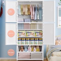 Organisateur de rangement pour maillots de basket, boîte de rangement, tiroir, jouets, fournitures ménagères, pack pour la maison