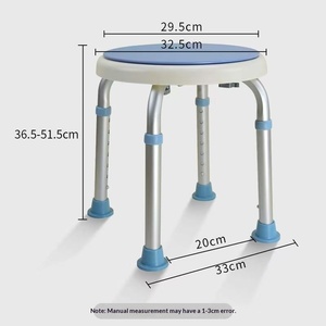 Adjustable Aluminum Shower Stool with Suction Cups, Non-Slip Bath Seat for Pregnant Women - Product Image 5