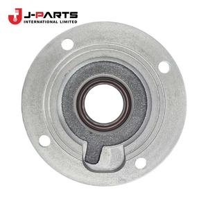 ตัวล็อค, ลูกปืน, ด้านหน้า (Mtm) สำหรับ Toyota Hilux KUN25 ปี 2004-2015 อะไหล่แท้หมายเลข 33018-0K010 330180K010 - Product Image 1