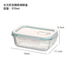 Recipientes de Vidrio para Almacenamiento de Alimentos con Tapas, Resistentes a Roturas y a Fugas, Aptos para Horno y Lavavajillas, Color Azul - Product Image 4