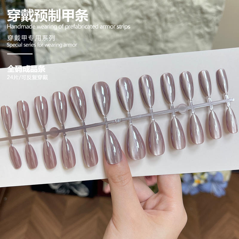 บอร์ดสำเร็จรูปขนาดเต็ม BZ1941 24ชิ้น