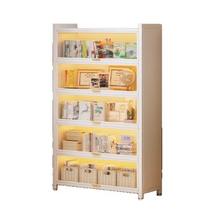 Bibliothèque Yan En en acier avec portes, armoire de rangement anti-poussière à 5 niveaux pour salon - Product Image 5