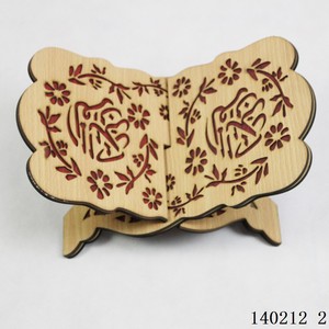 Étagère artisanale en bois sculpté de taille moyenne, au design nouveau, style décoratif artistique, pour le Coran et les cadeaux islamiques - Product Image 4