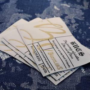 Etichette Personalizzate di Alta Qualità con Bordo Ricamato per Marchi di <span class=keywords><strong>Abbigliamento</strong></span>, Logo ad Alta Densità, Tecniche di Stampa per Cucire, Rettangolari/Quadrati - Product Image 5