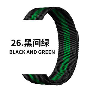 Correa Magnética de Acero Inoxidable Tipo Pulsera para iWatch 10 11 9 8 7 de 49mm 45mm 38mm y para <span class=keywords><strong>Samsung</strong></span> <span class=keywords><strong>Watch</strong></span> de 22mm - Product Image 3