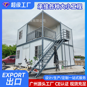 ภาชนะบ้านที่อยู่อาศัยบ้านสี่เหลี่ยมความหนามาตรฐานการออกแบบอุตสาหกรรมสำหรับใช้ในบ้าน - Product Image 2