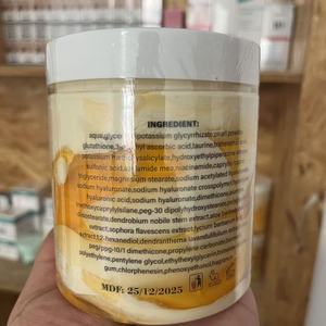 Crème Éclaircissante Végane Visage et Corps pour Peaux Noires et Blanches – Hydratant Sans Cruauté Animale – Lotion Éclaircissante Effet Perle - Product Image 2