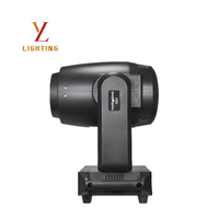 Projecteur LED 3-en-1 200W avec 3 prismes, Gobo, roue chromatique, DMX512, RDM, mise au point linéaire, IP20, pour DJ, discothèque, fête, concert, vert, rouge
