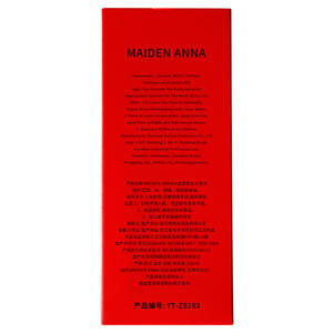 <span class=keywords><strong>ARMAN</strong></span> Beloved Eau De Parfum Floreale da Donna Tentazione Rossa Fresca e Duratura Spray 100ml - Product Image 4