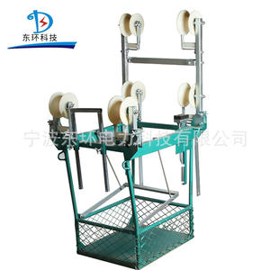 Cadenas de transmisión de inspección de 40 mm para bicicleta de pedales plegable de una sola línea, con cable de mantenimiento de potencia y estilo de cuadro de bicicleta voladora - Product Image 3