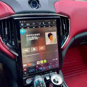 Autoradio stéréo écran vertical style Tesla Android 12.1 pouces, lecteur DVD, navigation GPS pour Maserati Ghibli 2014-2016 - Product Image 2