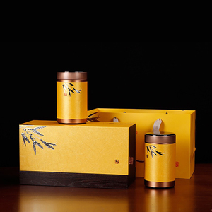 Sao Tùy Chỉnh Bao Bì In Kín Tròn Hình Dạng Kim Loại Hộp Thiếc - Product Image 3