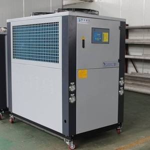 Enfriador de Aire y Agua con Certificación CE ISO 9001, 220V~480V, Capacidad de 1.6kw~168.0kW, ICA-0.6~ICA-60, en Oferta - Product Image 2