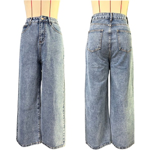 97760-1 Jean large tendance pour <span class=keywords><strong>femme</strong></span>, respirant, délavé, coupe ample, en denim décontracté taille haute - Product Image 6