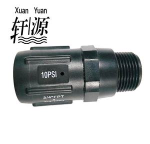 Regulador de presión de flujo bajo de 3/4 "Bsp/riego por goteo de manguera 3/4" FHT X 3/4 "MHT <span class=keywords><strong>10</strong></span>-45 <span class=keywords><strong>PSI</strong></span> Regulador de presión - Product Image 2