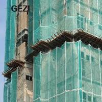 GEZI 50gsm Filet de sécurité en nylon plat blanc, vert, noir, pour clôtures, barricades, couvertures de chantier, filet noué en plastique tressé