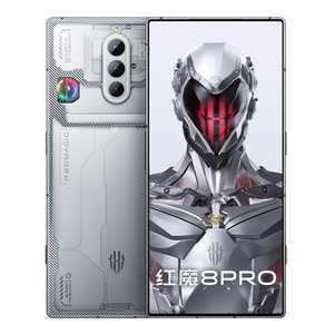 Teléfono para Juegos Red Magic Pro 5G Original, Pantalla AMOLED de 6.8 Pulgadas y 2480x1116, 120 Hz, Qualcomm SD 8 Gen 2 de 4 Nm, 6000 mAh, Carga Rápida de 80 W, Android - Product Image 2