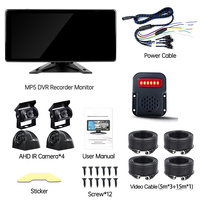 Moniteur de camion 10,36'' DVR 4 canaux, enregistreur vidéo numérique quadruple, caméra de recul pour bus, camping-car, remorque, camion