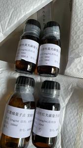 グラフェン量子ドットバイオ医薬品新素材 - Product Image 2