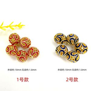 Traditional Chinese Cloisonn Enamel Round Beads 10mm Hollow-Out <b>Spacer</b> For DIY Jewelry Making Bracelet Necklace Accessories - Product Image 3