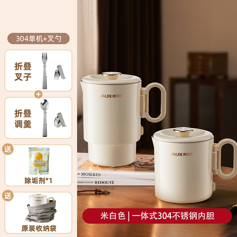 ซับในสแตนเลส 304 สำหรับส้อมและช้อนพับแบบใช้ครั้งเดียว