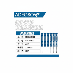 Set cacciavite di riparazione elettronica di precisione 6 pezzi all'ingrosso - Product Image 1
