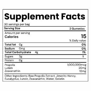 叶黄素护眼软糖，植物提取物 - Product Image 4