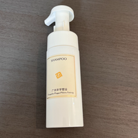 Emballage cosmétique en plastique PET de 150 ml pour la beauté et les soins personnels, flacon de savon liquide pour cils avec pompe à mousse blanche
