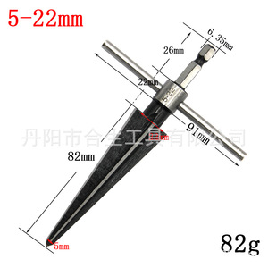 Mr Drill Tapered <b>Reamer</b> 3-13mm Hex Shank Woodworking For Enlarging Chamfering Deburring - Product Image 2