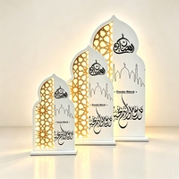 Support d'affichage en bois pour l'Aïd Moubarak du Ramadan, avec lumière LED, décoration de mosquée en forme de croissant de lune, centre de table pour les fêtes musulmanes