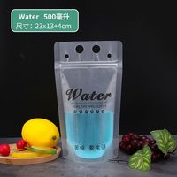 Sac d'emballage pour boissons pratique, portable, rembourré, réutilisable, avec fermeture éclair, en matériau PA/AL/CPP, pour boissons froides et chaudes, y compris le lait Lvyinyin