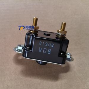 Disjoncteur 421-06-11440 Pièces d'origine pour camions à <span class=keywords><strong>benne</strong></span> basculante HD325 HD465 HD785 - Product Image 1