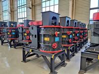 Concasseur à axe vertical Hongxing PFL - Spécialisé pour le calcaire ; Granulométrie de sortie inférieure à 3 mm ; Capacité horaire de 10 à 30 tonnes.