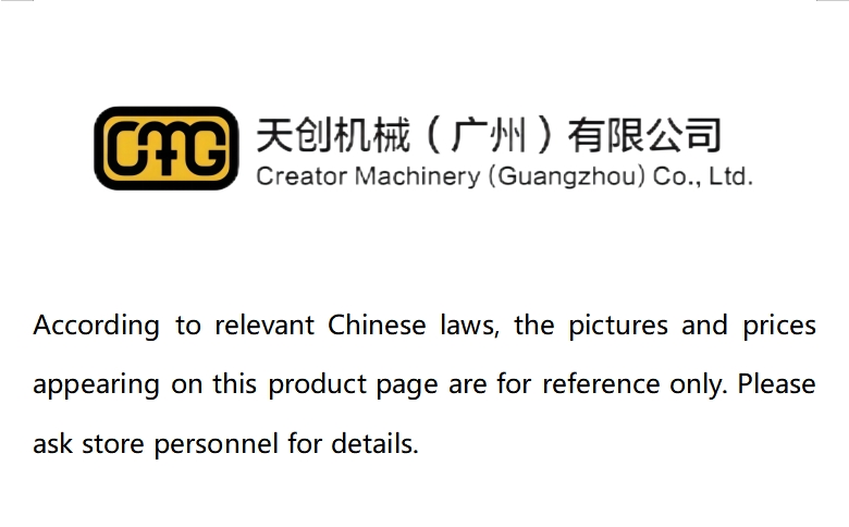 さおり樣專用 Guayas Z Original Genuine Excavator Spare Parts - Solenoid