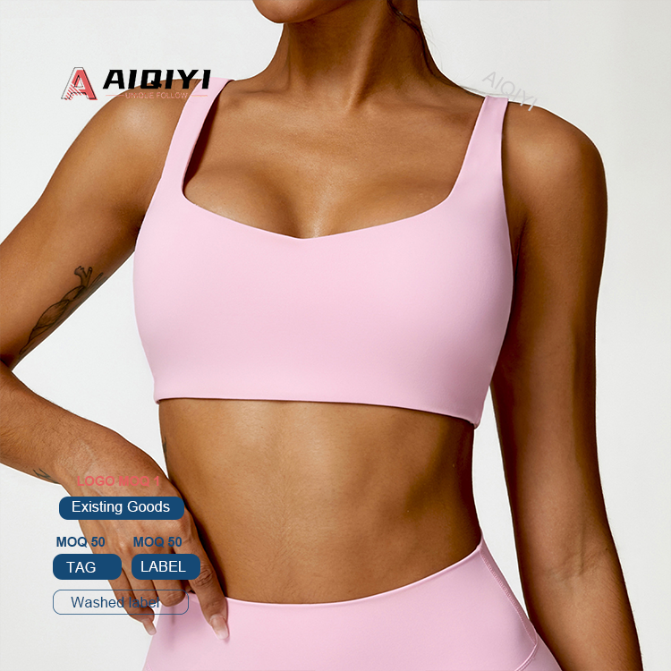 8518 Shock-proof Tight Quick-drying Yoga Bra Running with Breast Pad Back Sports Underwear Nude Workout Tank