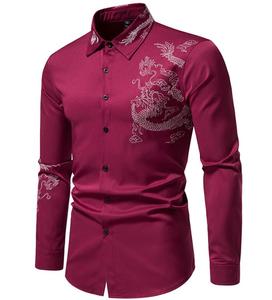 ชุดเดรสแฟชั่นแขนยาวสำหรับผู้<span class=keywords><strong>ชาย</strong></span>, <span class=keywords><strong>เสื้อ</strong></span>ปักลายมังกรทรงสลิมฟิตเสื้อสำหรับไปงานปาร์ตี้ - Product Image 1