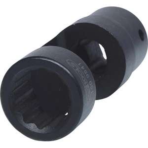 KS TOOLS - 150.9541 Douille externe à 12 tranchants, 21mm - EAN 4042146625651 DIRECTION/SUSPENSION - Product Image 5