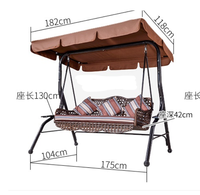 Chaises suspendues en forme de nid d'oiseau pour 3 personnes, chaise longue, chaise à bascule pour bébé, chaise à balançoire avec auvent réglable, style marocain