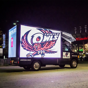 Outdoor <span class=keywords><strong>Screen</strong></span> Advertising Bar Ausstellungs halle Outdoor Truck <span class=keywords><strong>Mobile</strong></span> Led <span class=keywords><strong>Display</strong></span> Outdoor Fahrzeug Led <span class=keywords><strong>Display</strong></span> - Product Image 4